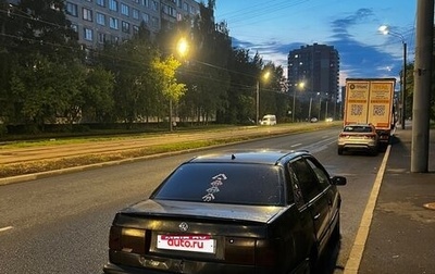 Volkswagen Passat B4, 1994 год, 45 000 рублей, 1 фотография