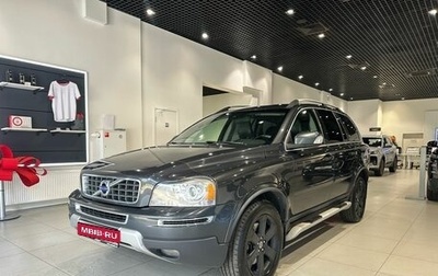 Volvo XC90 II рестайлинг, 2010 год, 1 400 000 рублей, 1 фотография