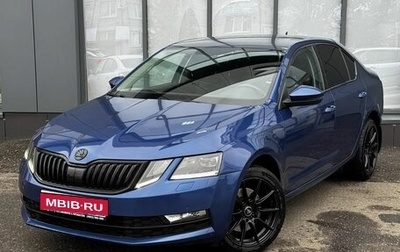 Skoda Octavia, 2018 год, 2 200 000 рублей, 1 фотография