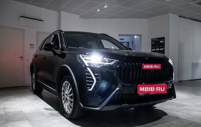 Haval Jolion, 2026 год, 2 899 000 рублей, 1 фотография