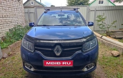 Renault Logan II, 2017 год, 400 000 рублей, 1 фотография