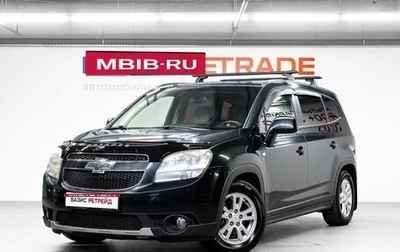 Chevrolet Orlando I, 2012 год, 1 100 000 рублей, 1 фотография