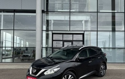 Nissan Murano, 2017 год, 2 055 000 рублей, 1 фотография