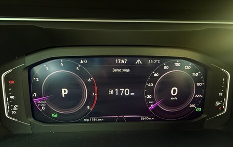Volkswagen Tiguan II, 2021 год, 2 890 000 рублей, 14 фотография