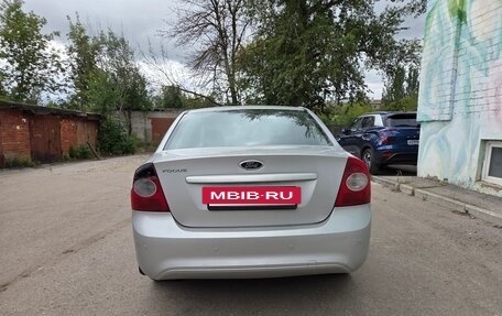 Ford Focus II рестайлинг, 2010 год, 420 000 рублей, 2 фотография