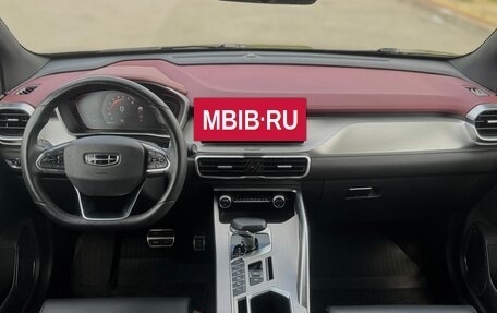 Geely Coolray I, 2022 год, 1 690 000 рублей, 10 фотография