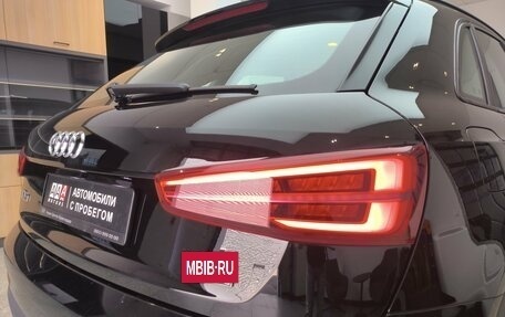 Audi Q3, 2016 год, 2 070 000 рублей, 11 фотография