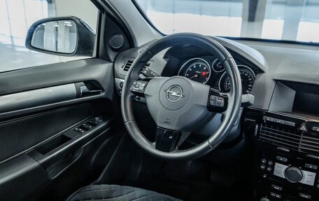 Opel Astra H, 2011 год, 487 000 рублей, 9 фотография