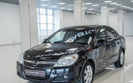 Opel Astra H, 2011 год, 487 000 рублей, 15 фотография