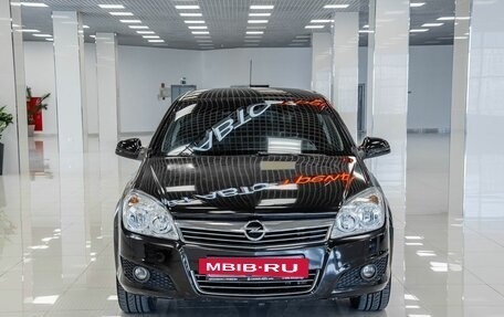 Opel Astra H, 2011 год, 487 000 рублей, 14 фотография