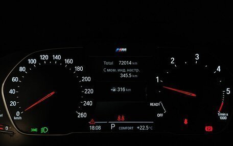 BMW 4 серия, 2021 год, 4 500 000 рублей, 11 фотография