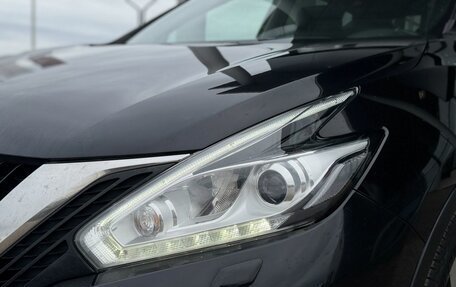 Nissan Murano, 2017 год, 2 055 000 рублей, 10 фотография
