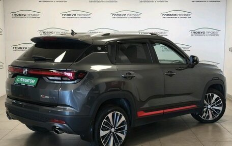 Changan CS35 Plus, 2024 год, 1 865 000 рублей, 2 фотография