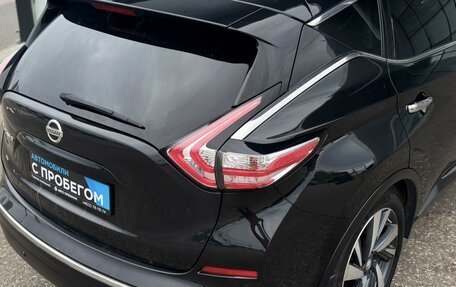 Nissan Murano, 2017 год, 2 055 000 рублей, 11 фотография