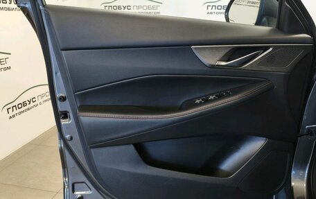 Changan CS35 Plus, 2024 год, 1 865 000 рублей, 10 фотография