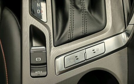 Changan CS35 Plus, 2024 год, 1 865 000 рублей, 17 фотография