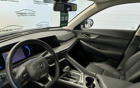 Changan CS35 Plus, 2024 год, 1 865 000 рублей, 13 фотография