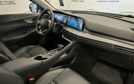 Changan CS35 Plus, 2024 год, 1 865 000 рублей, 27 фотография