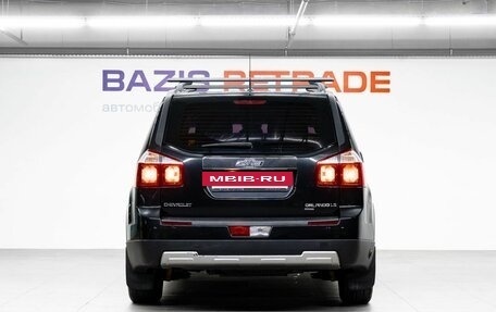 Chevrolet Orlando I, 2012 год, 1 100 000 рублей, 7 фотография