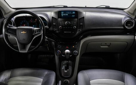 Chevrolet Orlando I, 2012 год, 1 100 000 рублей, 16 фотография