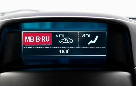 Chevrolet Orlando I, 2012 год, 1 100 000 рублей, 18 фотография