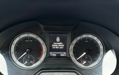 Skoda Octavia, 2018 год, 2 200 000 рублей, 14 фотография
