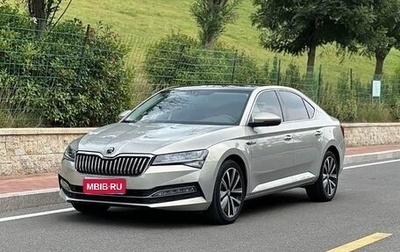 Skoda Superb III рестайлинг, 2023 год, 2 070 555 рублей, 1 фотография