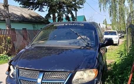Dodge Caravan IV, 2001 год, 220 000 рублей, 1 фотография