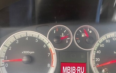 Chevrolet Nexia, 2021 год, 840 000 рублей, 1 фотография