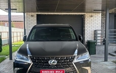 Lexus LX III, 2016 год, 7 800 000 рублей, 1 фотография
