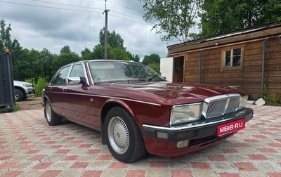 Jaguar XJ III (X350), 1994 год, 2 000 000 рублей, 1 фотография