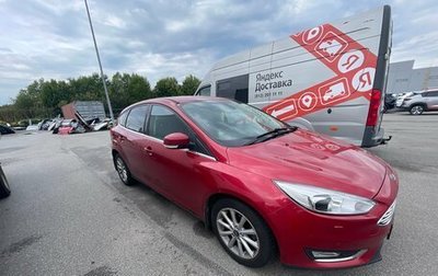 Ford Focus III, 2017 год, 1 156 000 рублей, 1 фотография