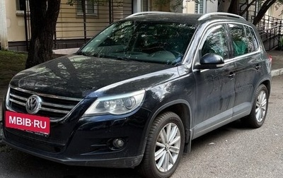 Volkswagen Tiguan I, 2009 год, 795 000 рублей, 1 фотография