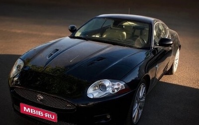 Jaguar XKR II, 2007 год, 2 250 000 рублей, 1 фотография