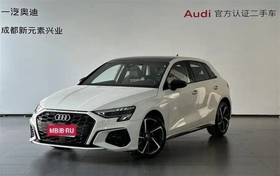 Audi A3, 2022 год, 1 860 000 рублей, 1 фотография