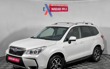 Subaru Forester, 2013 год, 1 629 000 рублей, 1 фотография