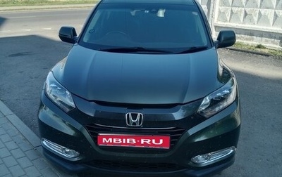 Honda Vezel, 2017 год, 1 650 000 рублей, 1 фотография