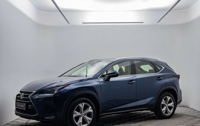 Lexus NX I, 2015 год, 2 488 000 рублей, 1 фотография