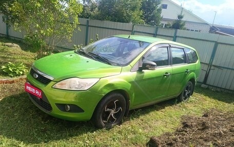 Ford Focus II рестайлинг, 2008 год, 400 000 рублей, 1 фотография