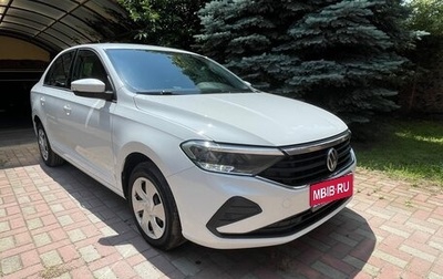 Volkswagen Polo VI (EU Market), 2022 год, 1 595 000 рублей, 1 фотография