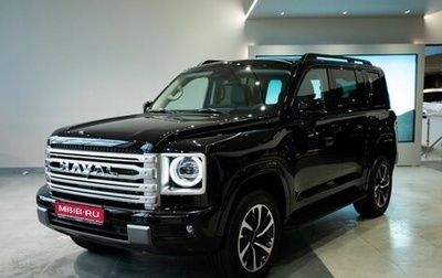 Haval H9, 2026 год, 4 799 000 рублей, 1 фотография