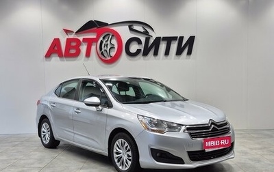 Citroen C4 II рестайлинг, 2016 год, 655 000 рублей, 1 фотография