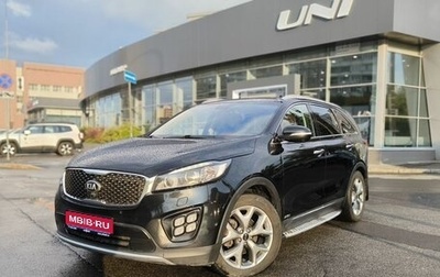 KIA Sorento III Prime рестайлинг, 2016 год, 2 659 000 рублей, 1 фотография