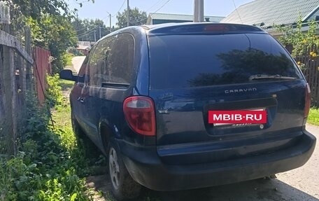 Dodge Caravan IV, 2001 год, 220 000 рублей, 2 фотография