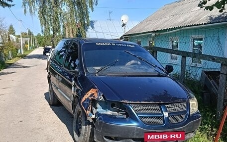 Dodge Caravan IV, 2001 год, 220 000 рублей, 4 фотография