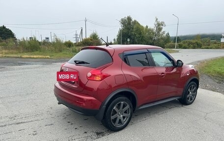 Nissan Juke II, 2014 год, 1 150 000 рублей, 2 фотография