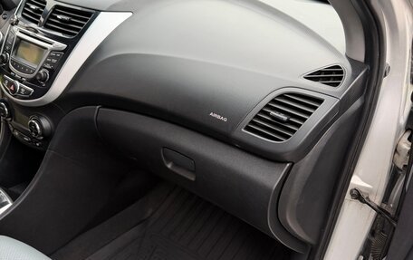 Hyundai Solaris II рестайлинг, 2012 год, 890 000 рублей, 17 фотография