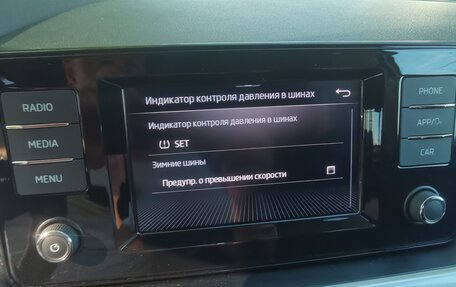 Skoda Rapid II, 2020 год, 1 300 000 рублей, 20 фотография