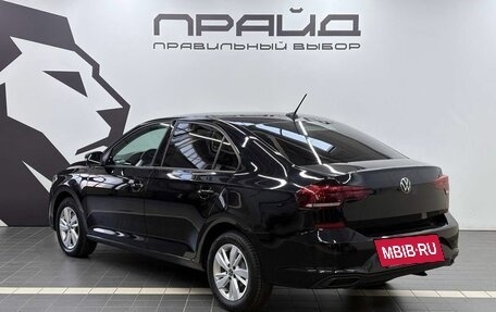 Volkswagen Polo VI (EU Market), 2022 год, 1 779 900 рублей, 6 фотография