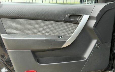 Chevrolet Aveo III, 2008 год, 429 000 рублей, 13 фотография